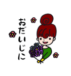 可愛い挨拶♡わくわくさん（個別スタンプ：9）