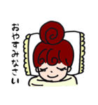 可愛い挨拶♡わくわくさん（個別スタンプ：16）
