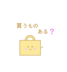 挨拶と返事がいろいろ（個別スタンプ：38）