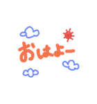 言葉で伝えたいLove 01（個別スタンプ：5）