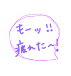 言葉で伝えたいLove 01（個別スタンプ：10）