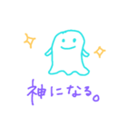 言葉で伝えたいLove 01（個別スタンプ：11）