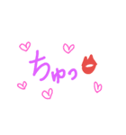 言葉で伝えたいLove 01（個別スタンプ：15）