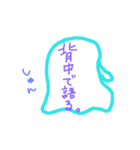 言葉で伝えたいLove 01（個別スタンプ：16）