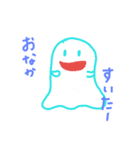言葉で伝えたいLove 01（個別スタンプ：20）
