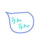 言葉で伝えたいLove 01（個別スタンプ：31）