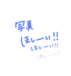 言葉で伝えたいLove 01（個別スタンプ：32）