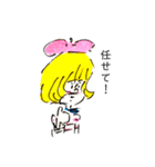 ヒゲ美さんスタンプ2（個別スタンプ：2）