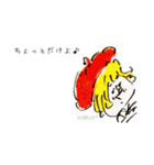 ヒゲ美さんスタンプ2（個別スタンプ：10）