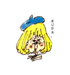 ヒゲ美さんスタンプ2（個別スタンプ：11）