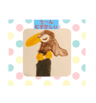 だいとが描いた絵のスタンプ(改訂版)（個別スタンプ：1）