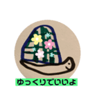 だいとが描いた絵のスタンプ(改訂版)（個別スタンプ：11）