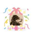 だいとが描いた絵のスタンプ(改訂版)（個別スタンプ：12）