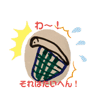 だいとが描いた絵のスタンプ(改訂版)（個別スタンプ：14）