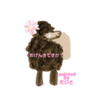 だいとが描いた絵のスタンプ(改訂版)（個別スタンプ：15）