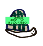 だいとが描いた絵のスタンプ(改訂版)（個別スタンプ：18）