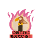 だいとが描いた絵のスタンプ(改訂版)（個別スタンプ：19）