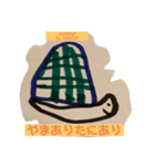 だいとが描いた絵のスタンプ(改訂版)（個別スタンプ：23）