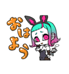 バニーガールのララとビィ（個別スタンプ：1）
