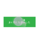 子供の成長(出産から就職まで)（個別スタンプ：3）