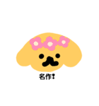 帽子をかぶったくま（個別スタンプ：19）