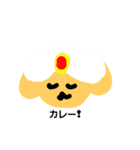 帽子をかぶったくま（個別スタンプ：36）