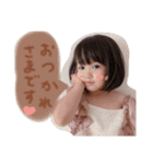 ここちゃんスタンプ♡♡（個別スタンプ：1）