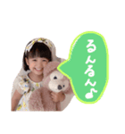 ここちゃんスタンプ♡♡（個別スタンプ：2）