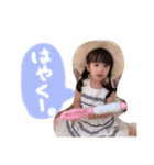 ここちゃんスタンプ♡♡（個別スタンプ：3）