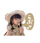 ここちゃんスタンプ♡♡（個別スタンプ：5）