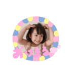 ここちゃんスタンプ♡♡（個別スタンプ：8）