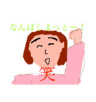 福岡弁の方々（個別スタンプ：6）