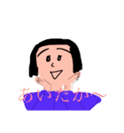 福岡弁の方々（個別スタンプ：10）