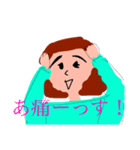 福岡弁の方々（個別スタンプ：12）