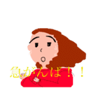 福岡弁の方々（個別スタンプ：16）