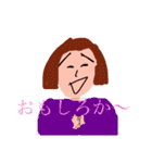 福岡弁の方々（個別スタンプ：23）