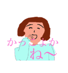 福岡弁の方々（個別スタンプ：25）