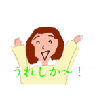 福岡弁の方々（個別スタンプ：30）
