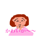 福岡弁の方々（個別スタンプ：31）