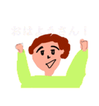 福岡弁の方々（個別スタンプ：32）