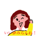 福岡弁の方々（個別スタンプ：36）