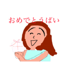 福岡弁の方々（個別スタンプ：40）
