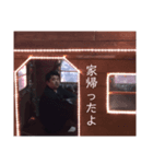 長田スタンプ（個別スタンプ：8）