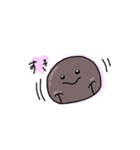 タピオカのきもちシリーズvol.1（個別スタンプ：28）