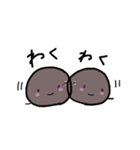 タピオカのきもちシリーズvol.1（個別スタンプ：35）