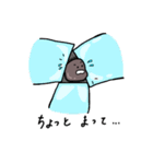 タピオカのきもちシリーズvol.1（個別スタンプ：39）