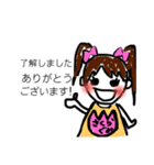 さくら組さん（個別スタンプ：1）