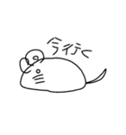 生物たち（個別スタンプ：1）