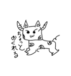 生物たち（個別スタンプ：2）