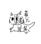 生物たち（個別スタンプ：3）